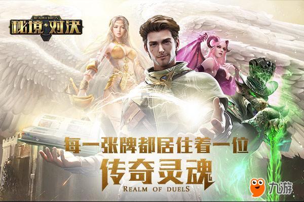 迪士尼魔法学校