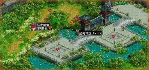 太古股份公司B(00087)1月22日斥资约217.65万港元回购23.75万股