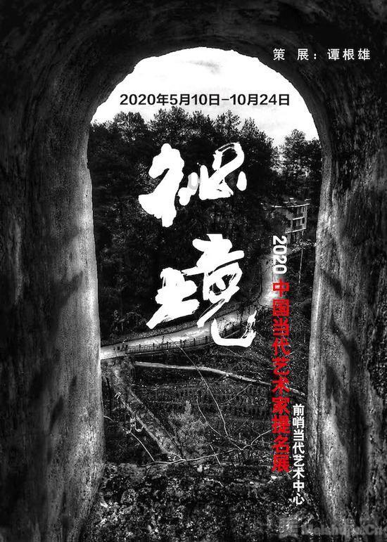 钢圈过线