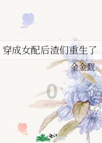 营救小乌龟