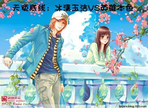 骨折女子需回国治疗，他们开通绿色通道助就医……