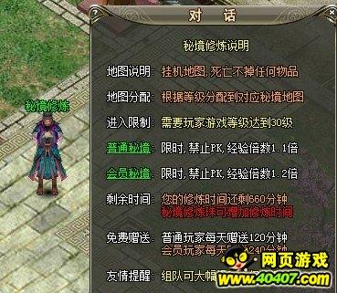 重下微信怎么恢复聊天记录 - 热门讨论、分享与交流社区