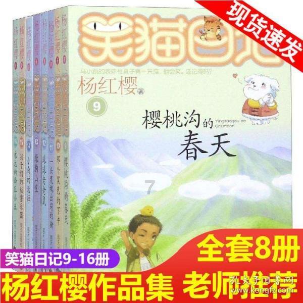 三位一体3