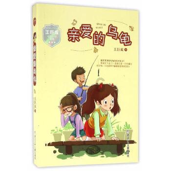-5℃！明天仍有严重冰冻