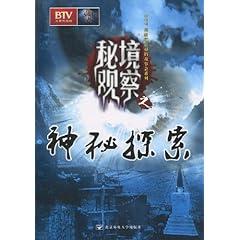 鳢: 有鱼有酒好日子