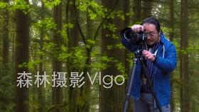 如何除掉黑眼圈游戏画面