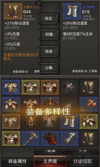 1月29日厦门象屿发布公告，其股东增持1314.55万股