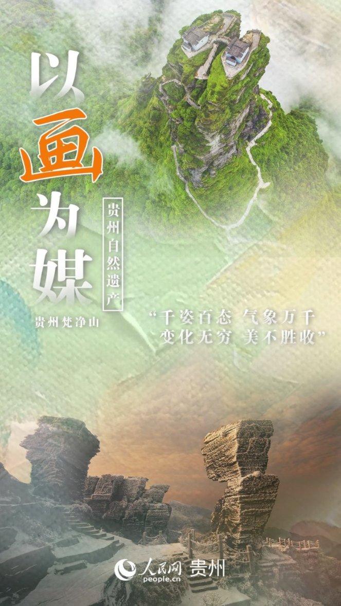 悟空降妖