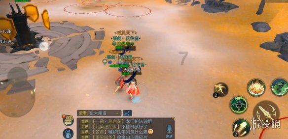 黑色牛仔裤轻松穿出好身材,配橘色针织衫,简约大方,你认为时尚休闲吗?-专业问答|解答你的疑惑-黑色牛仔裤轻松穿出好身材,配橘色针织衫,简约大方,你认为时尚休闲吗?网站