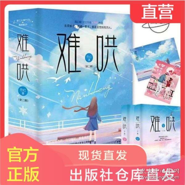 张小泉:目前带货品类主要是厨房家居五金产品