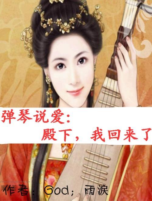 中国Vlog|春运之变:一份热盒饭承载中国春运“加速度”