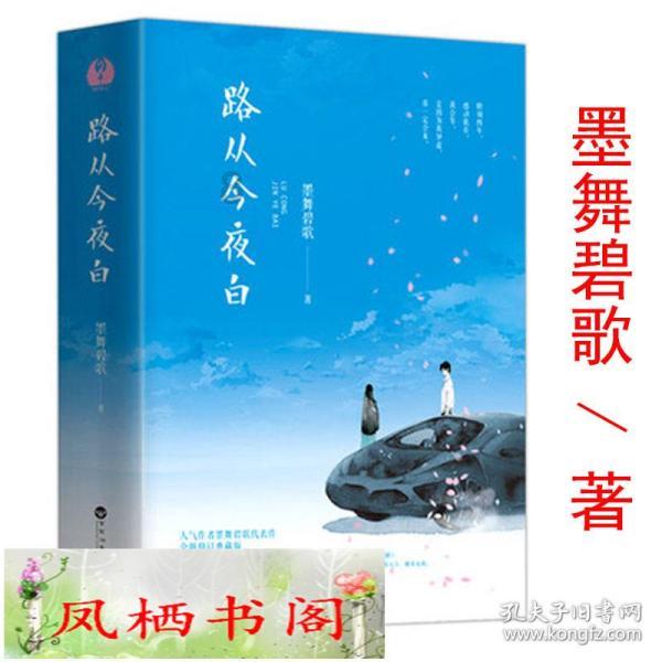 国家卫生健康委：我国短期内仍将以流感病毒为主 近期乙流占比升
