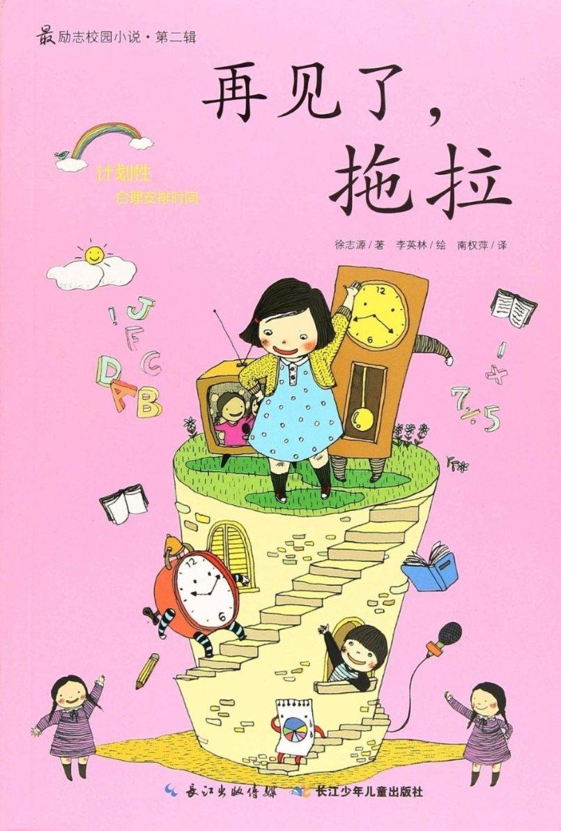 氨纶合成纤维装载革命:自动装车设备的创新应用