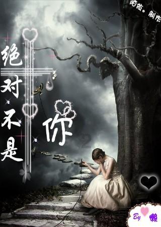 逗小猴开心系列169