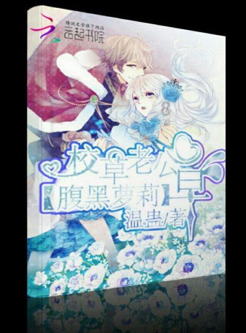 什么是“画饼式人生”?你觉得人生应该不停地被画饼吗?- 专业问答社区