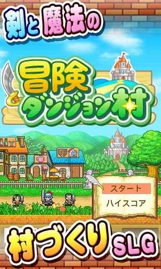 海盗寻宝记选关版