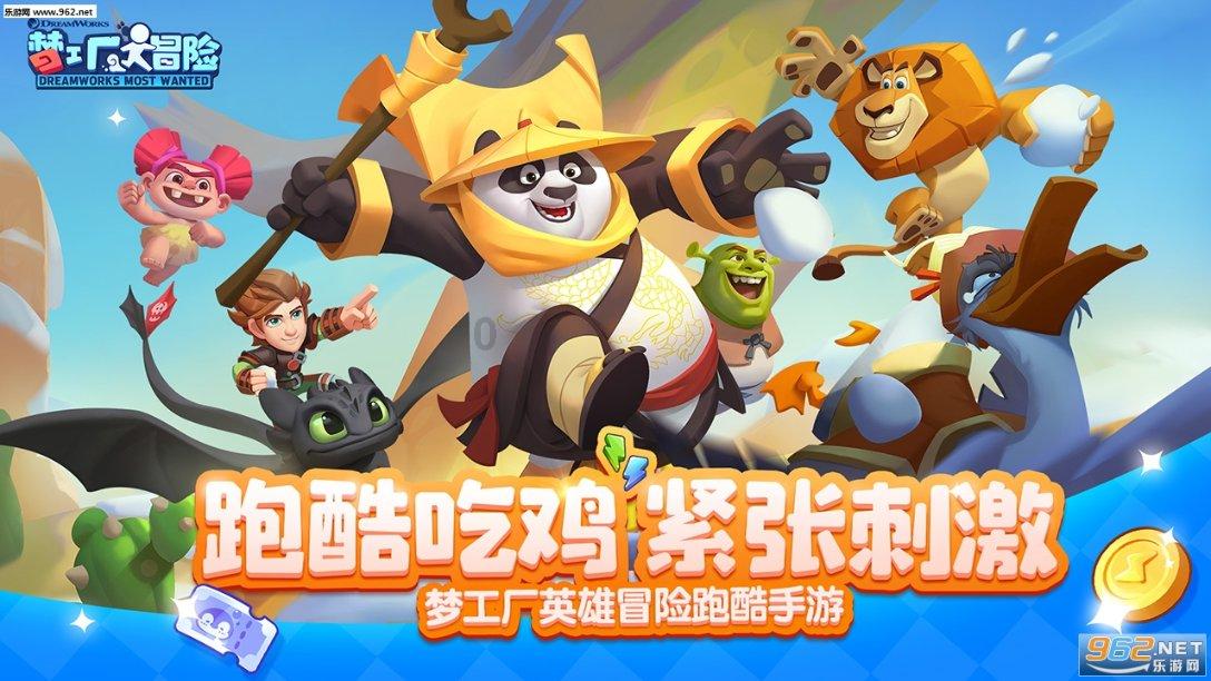 美国护航红海,是化解危机还是火上浇油