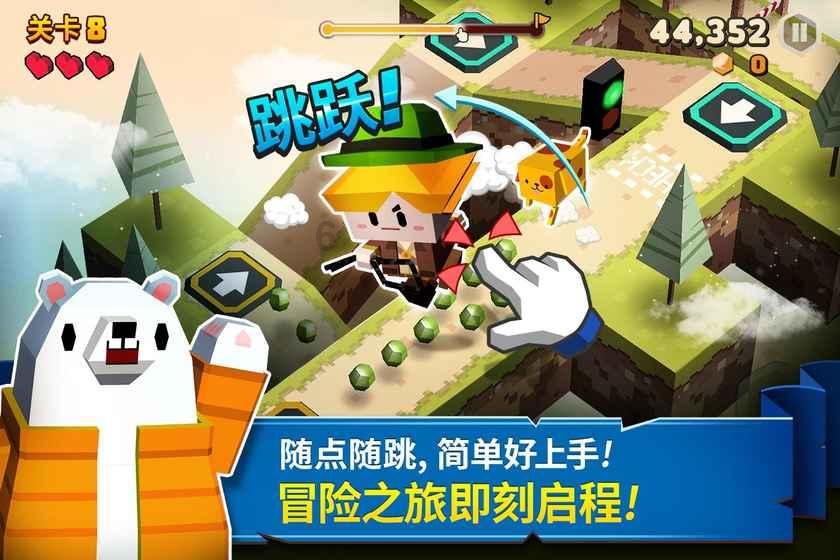 “鲁班筑”未来舱：借助“临沂商城 中国大集”金字招牌  把更多更好的产品推向世界舞台