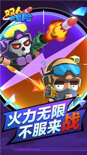 方程式飙车