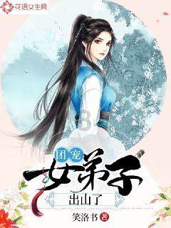 弘阳地产:因未支付2.8858亿美元债务,控股股东面临清盘申请