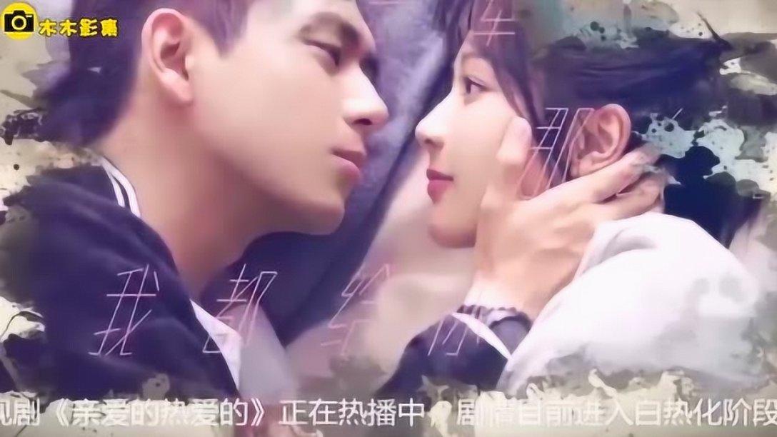 发现古老遗迹