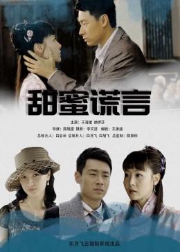 应县到沈阳的快递封了吗？游戏画面