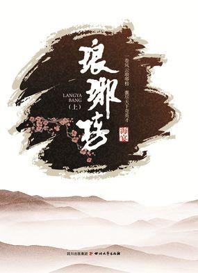京东、阿里抢着要，这个明目张胆做“假”的男人，凭什么？