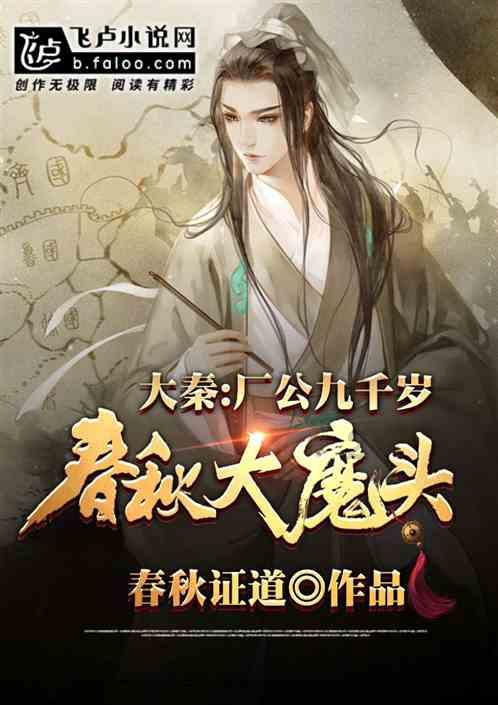 《街头霸王6》什么是反击?预输入及反击机制介绍