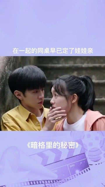 迷你忍者