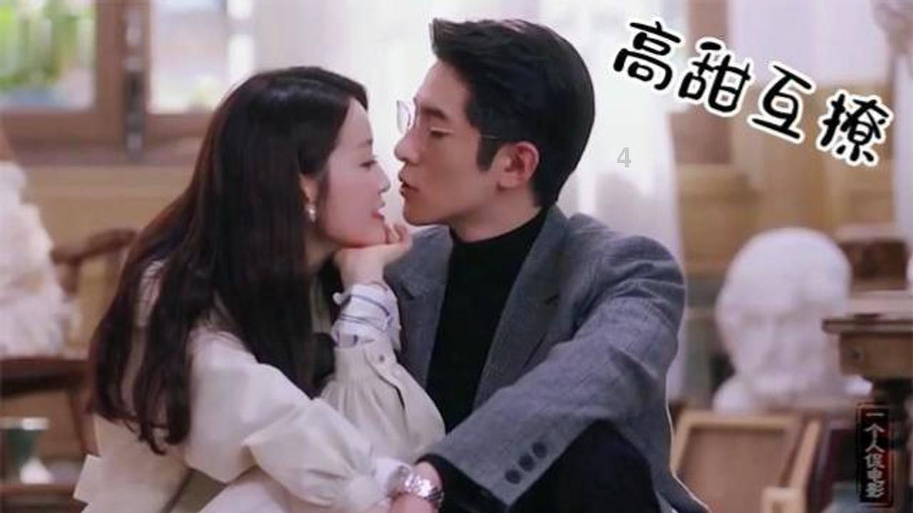 帝国：全面战争