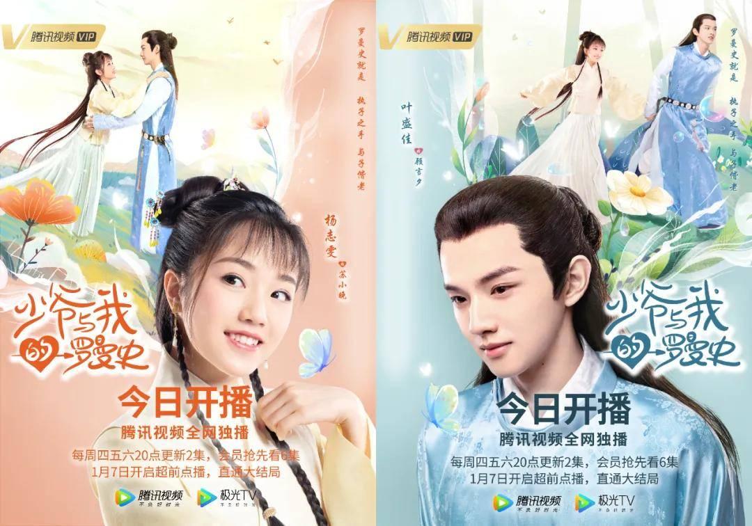 燃烧吧大脑装瓶子游戏