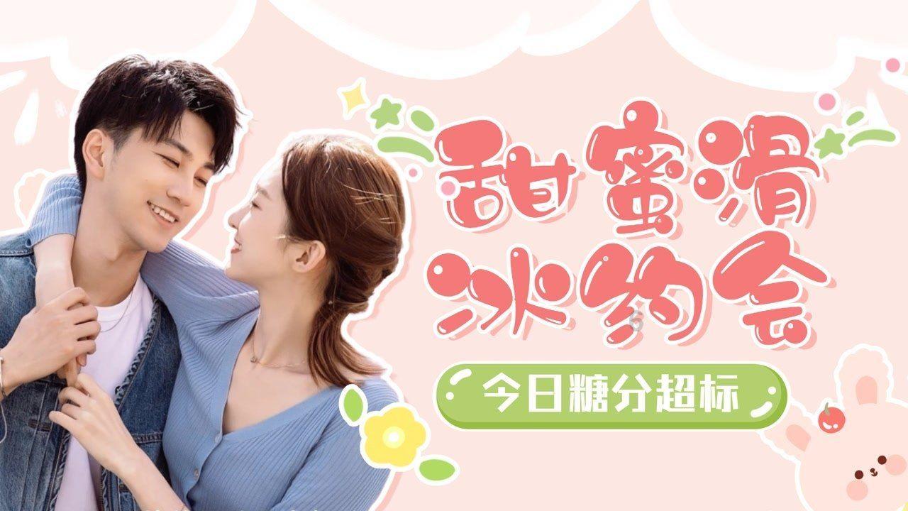五彩斑斓的线