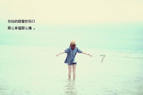 漂亮女孩扮精灵