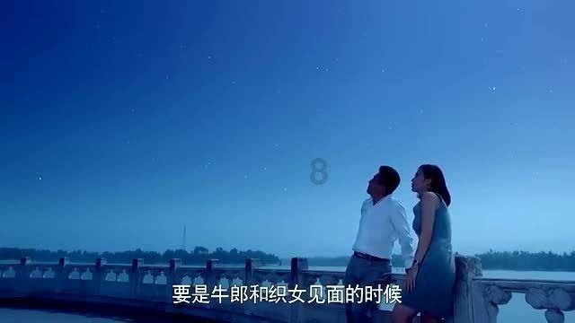 戴铎:邬思道原型,亲自为胤禛制定夺嫡计划,雍正登基后火速处死