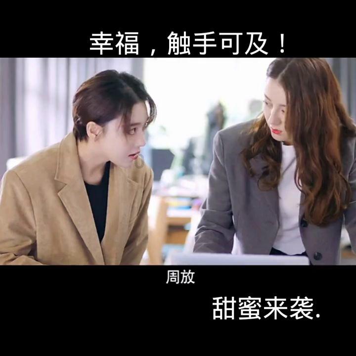秦国为什么能统一六国？统一六国前做了哪些准备游戏画面