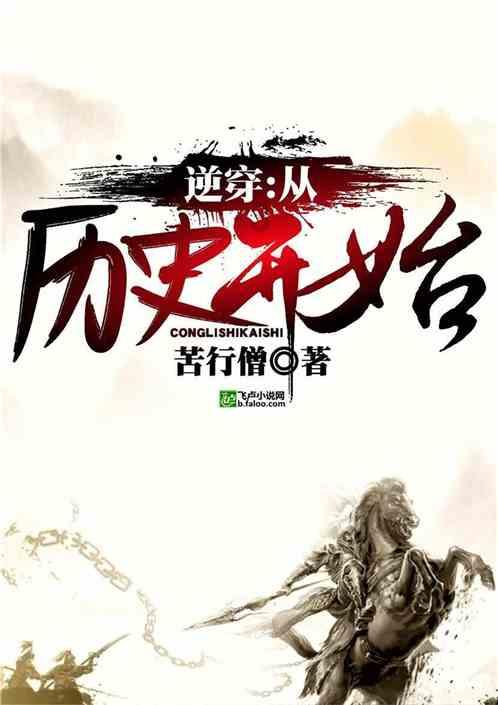 应县到沈阳的快递封了吗？游戏画面