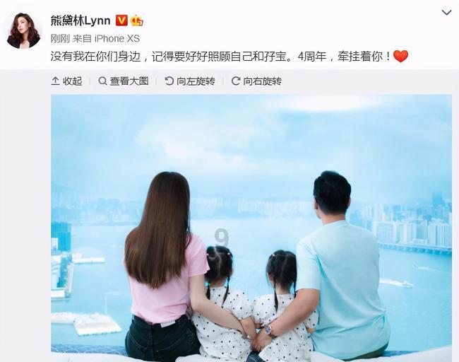小球闯空间2
