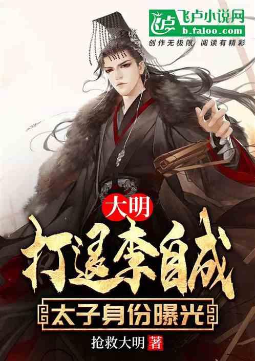 拉文受伤退场!公牛三人助攻20+,武切表现亮眼;巴恩斯独揽31分无力救主