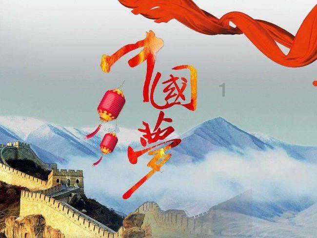 打造人形机器人产业高地