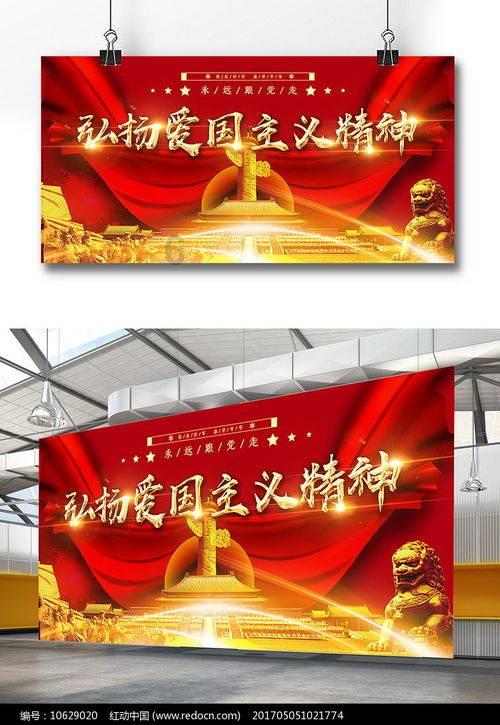 烛火照真金