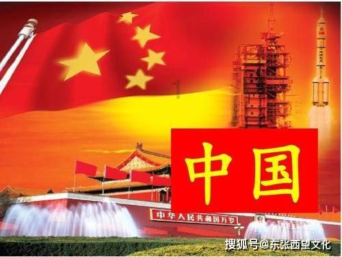 图说两会 | 2023年海南“成绩单”