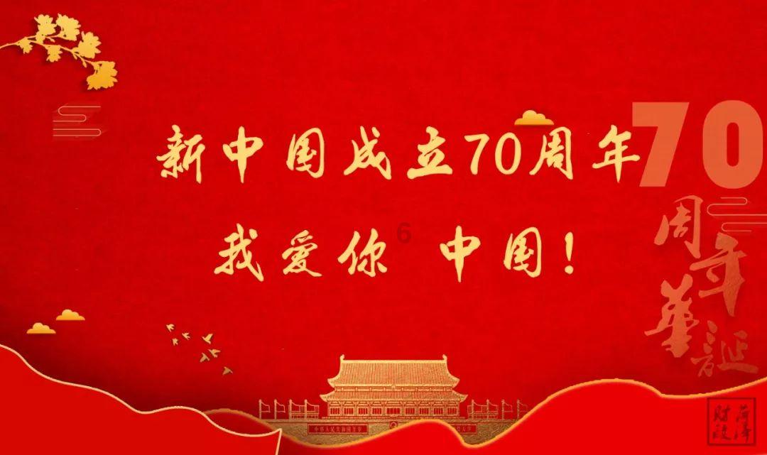 一线城市中首个! 广州放开120平方米以上住房限购