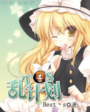 吕思清×方锦龙 中西合奏 !来日立中央空调新年音乐会看“神仙打架”