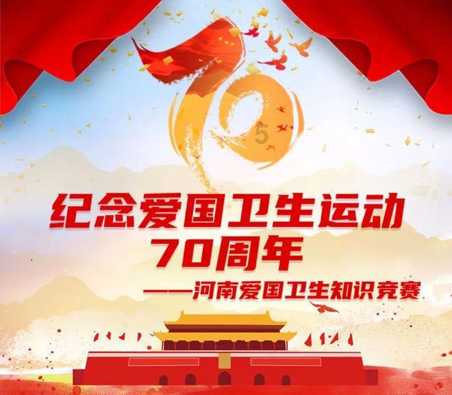 三国志：汉末霸业