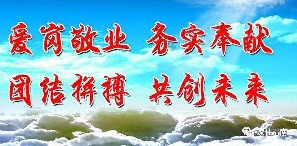 清凉夏日冰淇淋