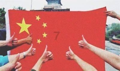 溶解氧在线监测仪