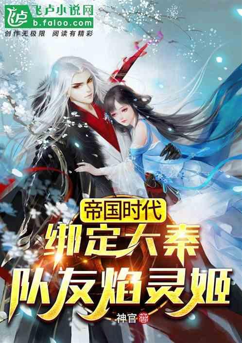 神秘洞口逃脱
