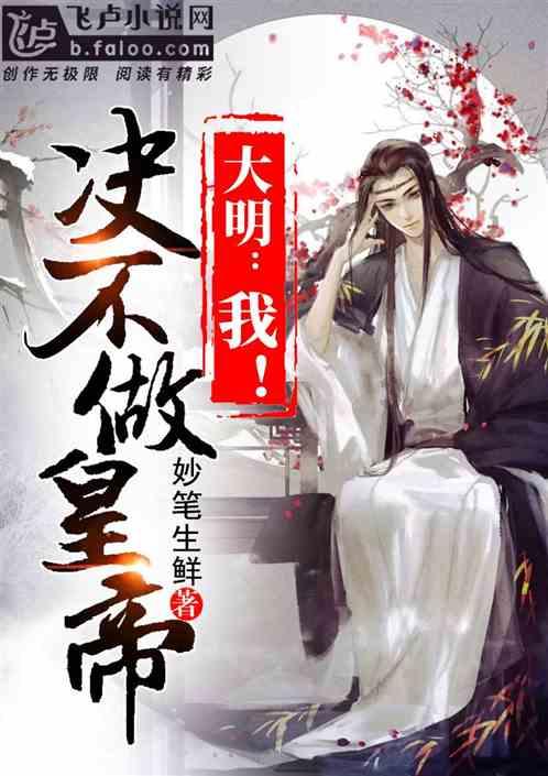 三六九,焦岱走!跟着主播一起感受老西安人年味里的人间烟火