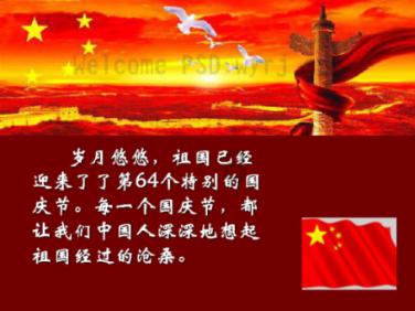 谢娜惊艳亮相！透明薄纱裙配皮衣大秀好身材