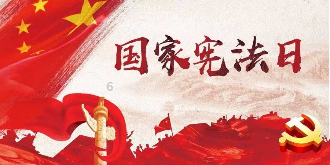南京市秦淮区城市治理公众委员参与城市治理工作